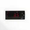 AKO14532 AKO HIGROSTAT/PRESOSTAT 2 relea