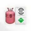FREON_R32__1_ FREON R32