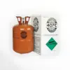 FREON_R407__1__gox7-4y FREON R407C